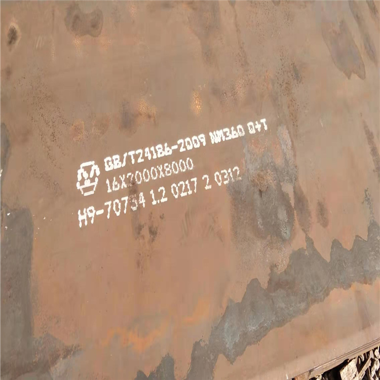 江苏NM360耐磨钢板