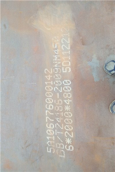 江苏 NM450耐磨板